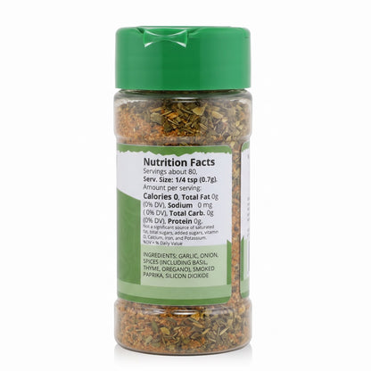 Roasted Veggie Seasoning | Roasted Vegetable Seasoning